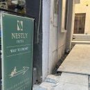 레전드호텔 | 부산 서면 호텔 네스트리 레전드 갓성비 가격 위치 후기