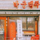 신정써비스주