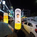 백스비어충북 | 동남지구 맥주 전문점 백종원 백스비어 청주용암점 후기!!!!