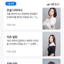 휴이엠헤어2 네이버블로그