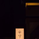 양소록 이미지
