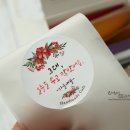 가을애뜰 이미지