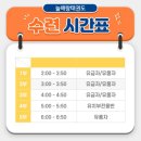 이리모현초등학교 이미지