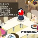 시티 레스토랑(City Restaurant) 이미지
