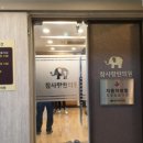 마들역 3번출구 이미지