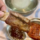 석갈비전문점 수라 이미지