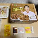티바두마리치킨선부점