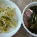 호동맛집가든 이미지