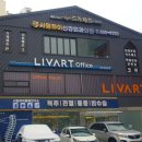 시원하이신경외과의원 이미지