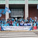 김포대학교 이미지