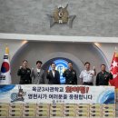 영천우체국 이미지