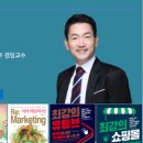 용진기업(주) 네이버블로그