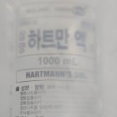 주찬약국 네이버블로그