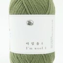 바늘이야기 - 이천시 중리천로 47 | 바늘이야기