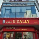 첨단강변로87번길 이미지