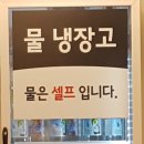 4.19소갈비살 이미지