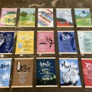 가야곡중학교 이미지