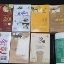 베트남식품 티스토리