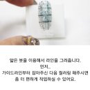 모던네일 이미지