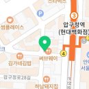 이영준외과의원 이미지