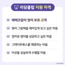 헬로베베 이미지