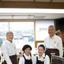 차와사람들 이미지