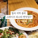 카페모따 이미지