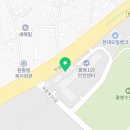 로스터리 윤 커피스튜디오