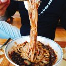 아리산손짜장 이미지