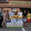 서울상일동우체국