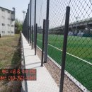 이동읍 축구장 이미지