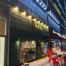 [시흥] 명란이 맛있는 돼지고기전문점 &#34;육고봉&#34;