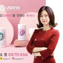 투썸플레이스김포걸포점