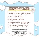 한양대엘리트태권도 이미지