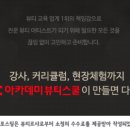 피우다;네일