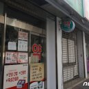 닥터리연합내과의원 뉴스1