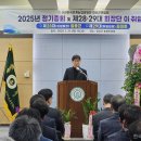 한농연정선군연합회