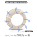 하이비 | 신생아 출산준비물 리스트 아기 젖병 준비 배앓이 방지 조리원 몽글 젖병 하이비 후기