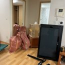 봉동 생활용품 이미지