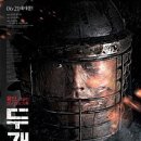 3103 이미지