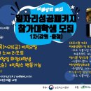성공축산유통