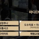 금촌우리한의원 이미지