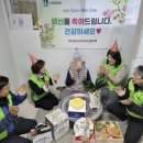 숙지중학교 이미지