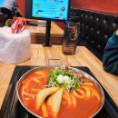 세븐식당 | 창원 시티세븐 식당 떡볶이 맛집 청년다방