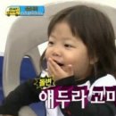 루아네 하우스 이미지