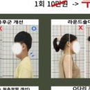 분당-수내-306 이미지