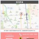 지인한의원 이미지