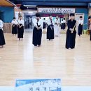 진선검도관 이미지