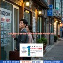삼영ENG - 아산시 탕정면 | 삼영ENG