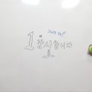 이복희수능영어교습소 | 수능 잘 본 우리 딸, 대치동영어학원 수능영어혁명영어교습소 후기